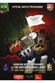 Western Province v British & Irish Lions 2009 rugby  Programmes